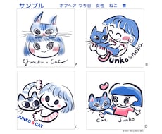 お好きな色とモチーフを入れた似顔絵描きます あなたのことがよく伝わる！仕事・趣味等モチーフ入りのイラスト