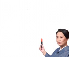 独自な世界観を表す言の葉で作詞いたします イメージ1