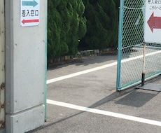 一発当てたい人