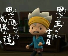 タロット占い専門で何でも占います イメージ1