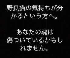 同じところをグルグル回る負のループを抜け出せます イメージ1