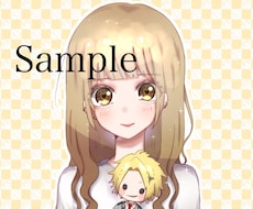 推しぬい×自分！SNS用アイコン描きます 量産・夢アイコン作成(1×1)