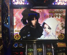 スロットの勝てる台教えます イメージ1