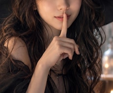 男性限定♡ちょっとオトナな話をお聴きします 性の悩み、モヤモヤ…今すぐ話してスッキリしましょ♡