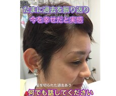 今すぐ話がしたい！　そんなあなたの希望叶えます ます 今日あったことから深刻な悩み何でも打ち明けてください。