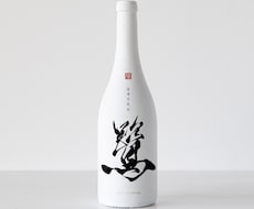 ラベルデザイン制作致します お土産、新商品、日本酒、食品、包装、和菓子などに