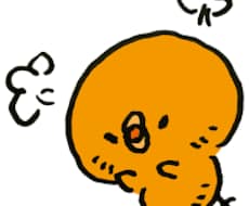あなたの恨み！私が聞きます イメージ1