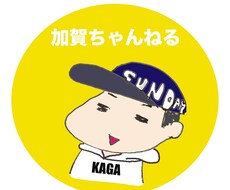ロゴやイラスト製作いたします イメージ1