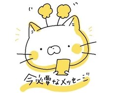 タロット等、カードを使ってリーディングを行います イメージ1