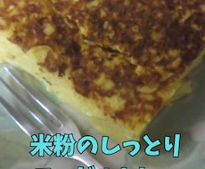 Canvaで見やすく伝わるサムネイルを制作します イメージ1