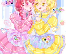 デザイン性の高いイラストを制作致します イメージ1