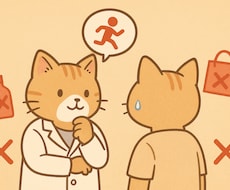 困っていませんか？依存症を振り返ります イメージ1