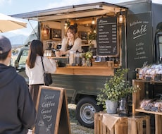 キッチンカー開業、運営について何でも質問に答えます イメージ1