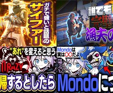 クリック率を誘導するサムネイルを作成します イメージ1