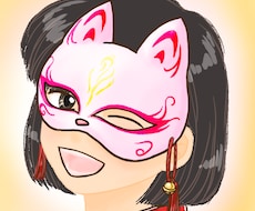 親しみやすく可愛いアイコン描きます イメージ1