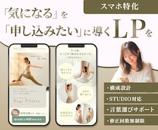 世界観を大切に、しっかり届くデザイン作成します イメージ1