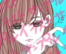 あなただけのSNSアイコンやヘッダーを描きます お客様のイメージを、一緒に描きませんか？