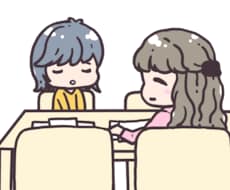あなたのお悩み聞かせていただきます イメージ1