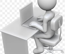 エクセルでの情報処理の操作を簡単にします イメージ1