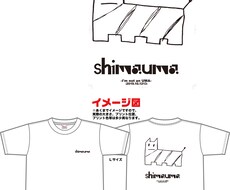 かわいいキャラクター、しまうまさんをお描きします イメージ1