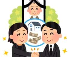 相続の基本と自筆証書遺言保管制度について説明します イメージ1