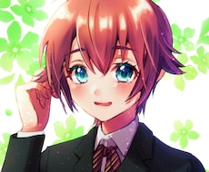 SNSに使えるキャッチーなアイコンを描きます イメージ1