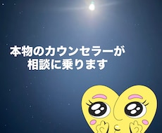 婚活に希望を与えます イメージ1