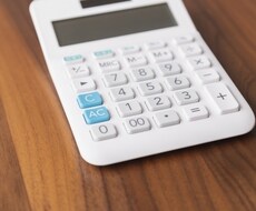 あなたの10年後の“お金の未来”を見える化します イメージ1