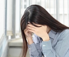 とにかく苦しんでいる方の相談にのります イメージ1