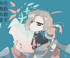 MVや一枚絵、立ち絵描きます シンプルではっきりとした線で描きます。