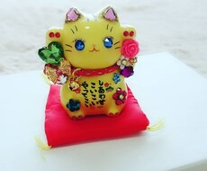 前向きになれるように相談うけます イメージ1