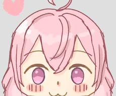 ゆるくて可愛い絵柄で描きます イメージ1