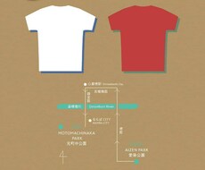 スピード対応インスタグラム画像作成します イメージ1