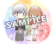 きみの好きな推しとの夢絵を描きます イメージ1
