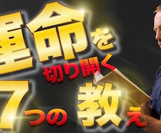 サムネイル作成します イメージ1