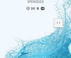 あなたの悩みが少しでもやわらぎます イメージ1