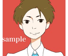 シンプルで使いやすい似顔絵イラスト描きます 写真から似顔絵イラスト描きます！アイコンヘッダーにオススメ！