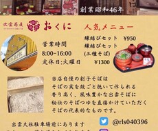 印象に残るインスタ広告を作成します イメージ1