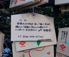 自分軸で幸せと豊かさを引き寄せる方法を占います