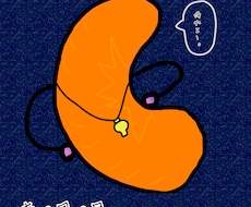 歌詞にメロディとコードつけます サイズ不問、キャッチーなメロディ考えます！