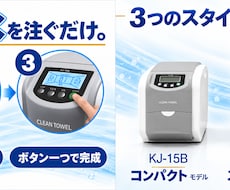 読みやすいシンプルな名刺を作成します イメージ1
