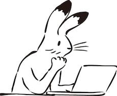 Webリサーチ代行します 検索内容が少ない場合はこちらのプランで調査可能です。