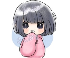 使い勝手のいいデフォルメアイコン書きます 自分だけの、シンプルで可愛いアイコンが欲しい方＊