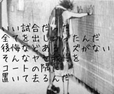 仕事が辛い方のお悩み聞きます イメージ1