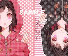 アイコンお作りいたします イメージ1