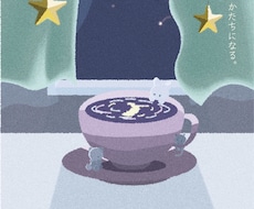 ポスター作ります イメージ1