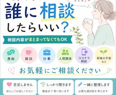 24時間チャット！いつでもお待ちしております あなたのことを第一に！即レス◎ 好きな時に送れます。