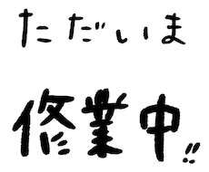 あなたを動物化！かわいい似顔絵を描きます 動物が好きな方・少し変わった似顔絵がほしい方に！