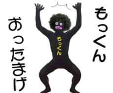 ラインスタンプを作成いたします イメージ1