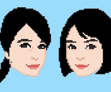 ドット絵で似顔絵を描きます イメージ1
